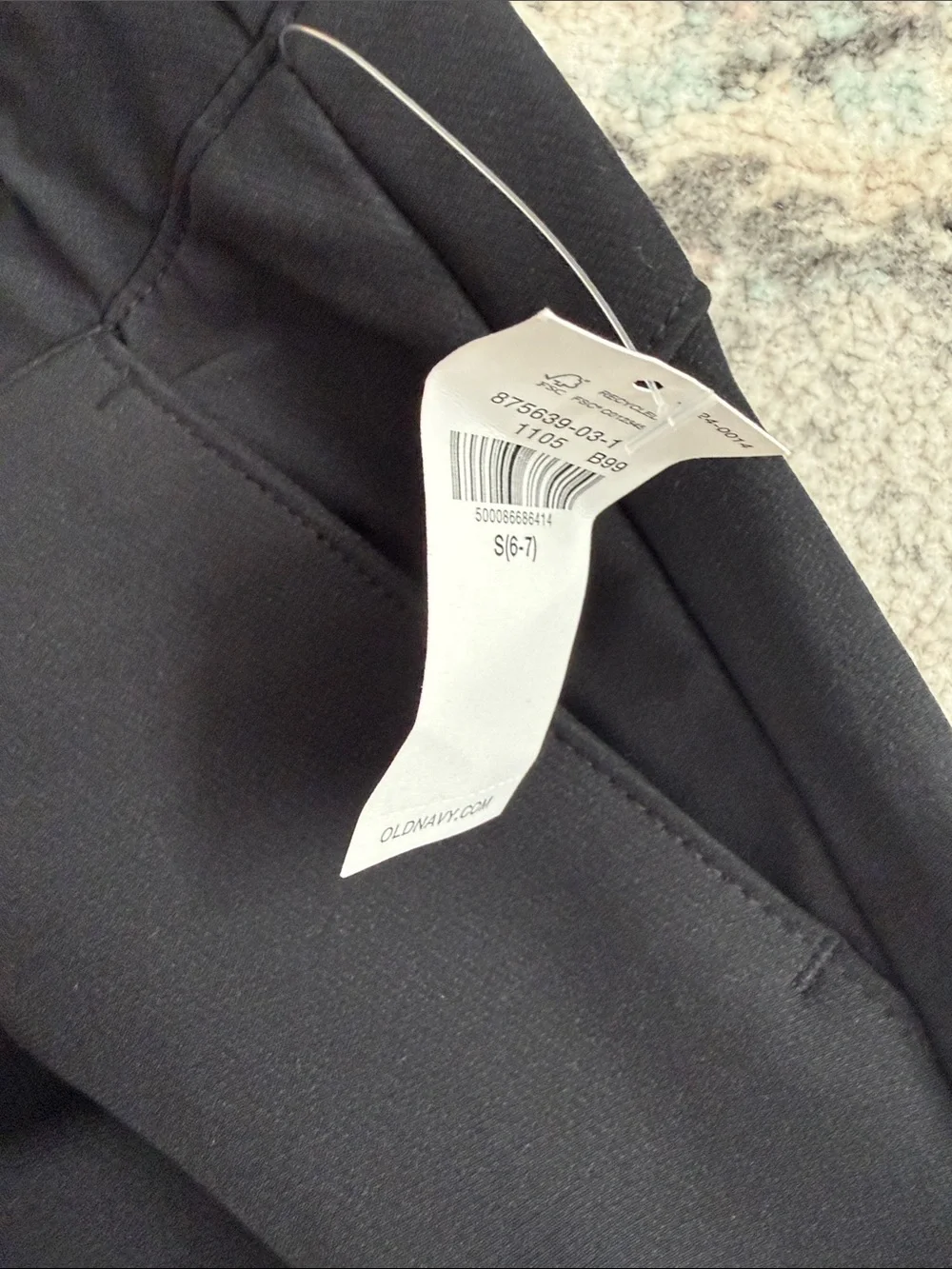 New with Tags Boys Old Navy Joggers